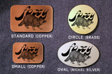 Foxy Raccoon Belt Buckle-Metal Some Art